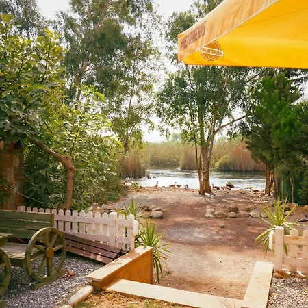 Akyaka Nehir Butik * Ula