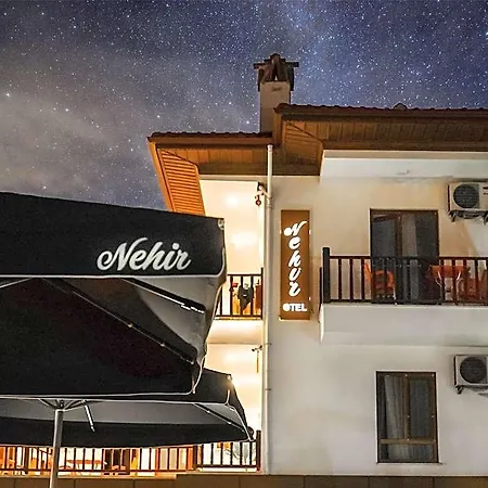 Akyaka Nehir Butik